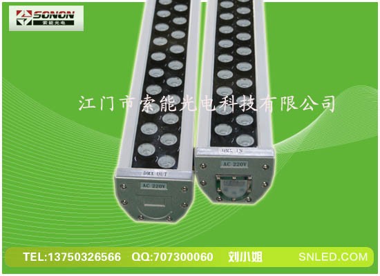 供应DMX512洗墙灯,优质LED洗墙灯灯具
